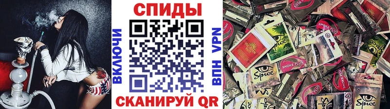 Бутират жидкий экстази  Слободской 