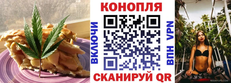 KRAKEN вход  купить наркотики цена  Слободской  Еда ТГК конопля 