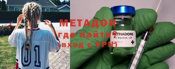 бошки Балахна