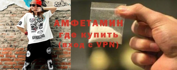 героин Балабаново