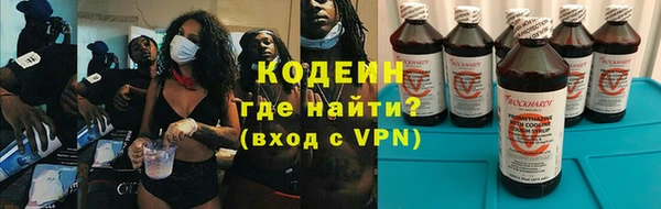 героин Балабаново