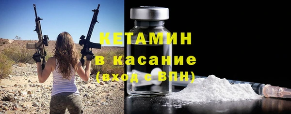 jwh Баксан
