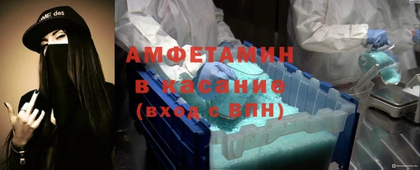 бошки Балахна