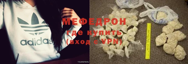jwh Баксан