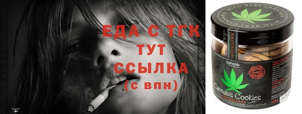 героин Балабаново