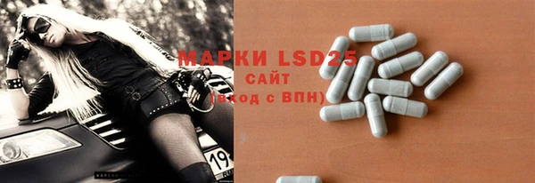 jwh Баксан