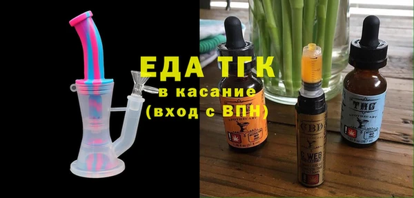 jwh Баксан