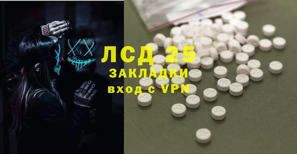 jwh Баксан