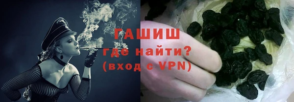 героин Балабаново