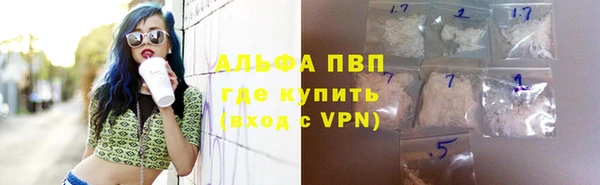 героин Балабаново