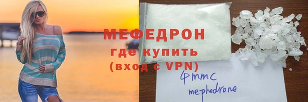 jwh Баксан