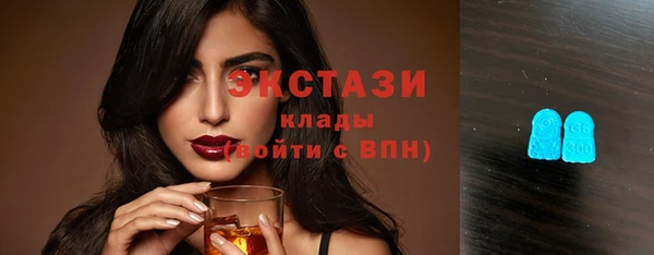 бошки Балахна
