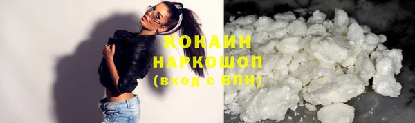 героин Балабаново