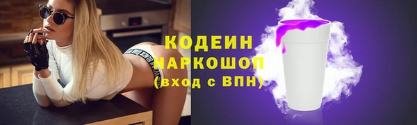 jwh Баксан