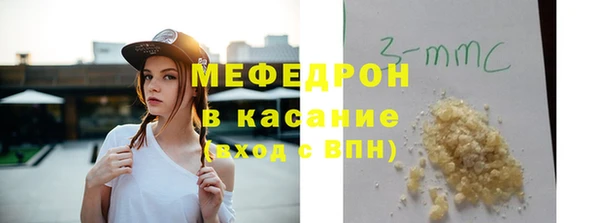 jwh Баксан