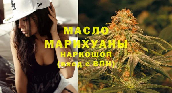 jwh Баксан