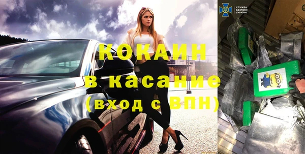 jwh Баксан