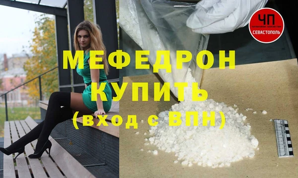 героин Балабаново