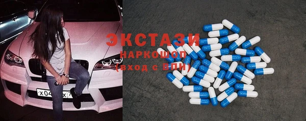 jwh Баксан
