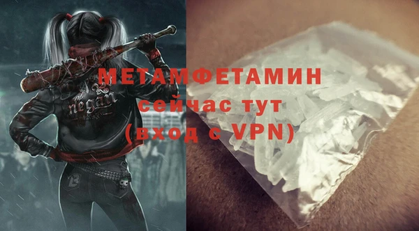 jwh Баксан