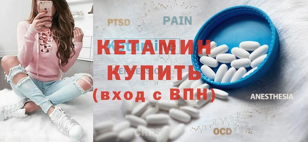 героин Балабаново