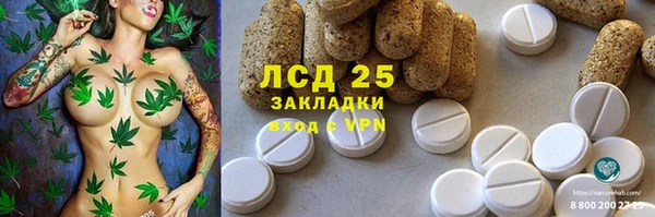 героин Балабаново