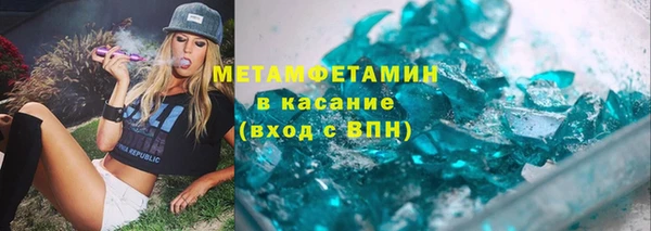 героин Балабаново