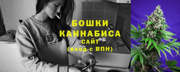 героин Балабаново