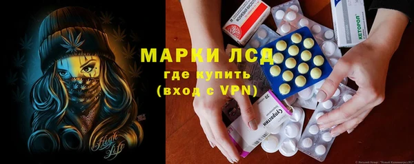 jwh Баксан