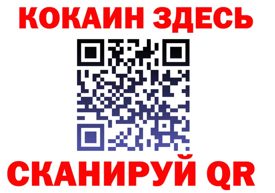 МЕФ VHQ зеркало даркнет кракен Слободской